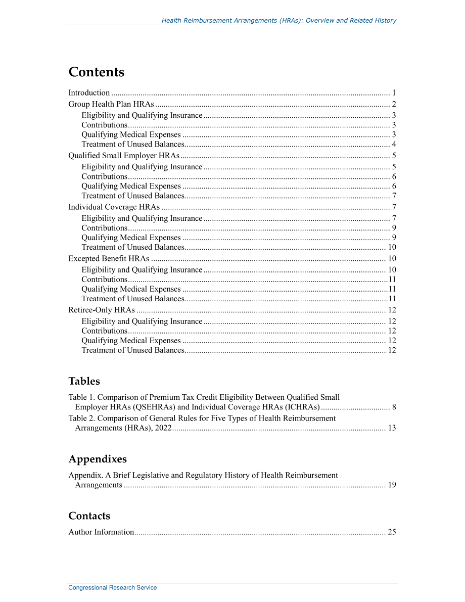 [20220307]R47041_健康补偿安排（HRA）：概述和相关历史记录.pdf_第3页
