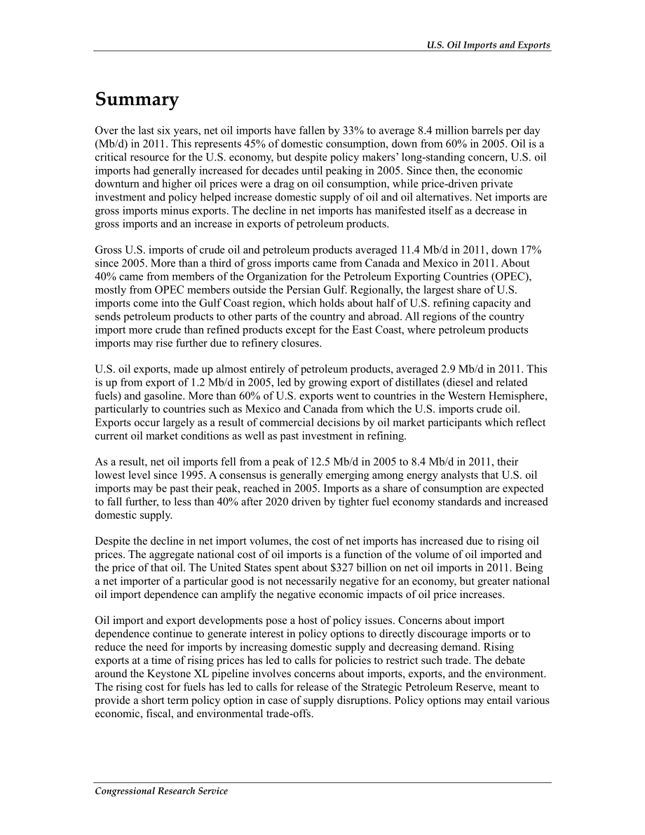 [20120404]R42465_美国石油进出口.pdf_第2页