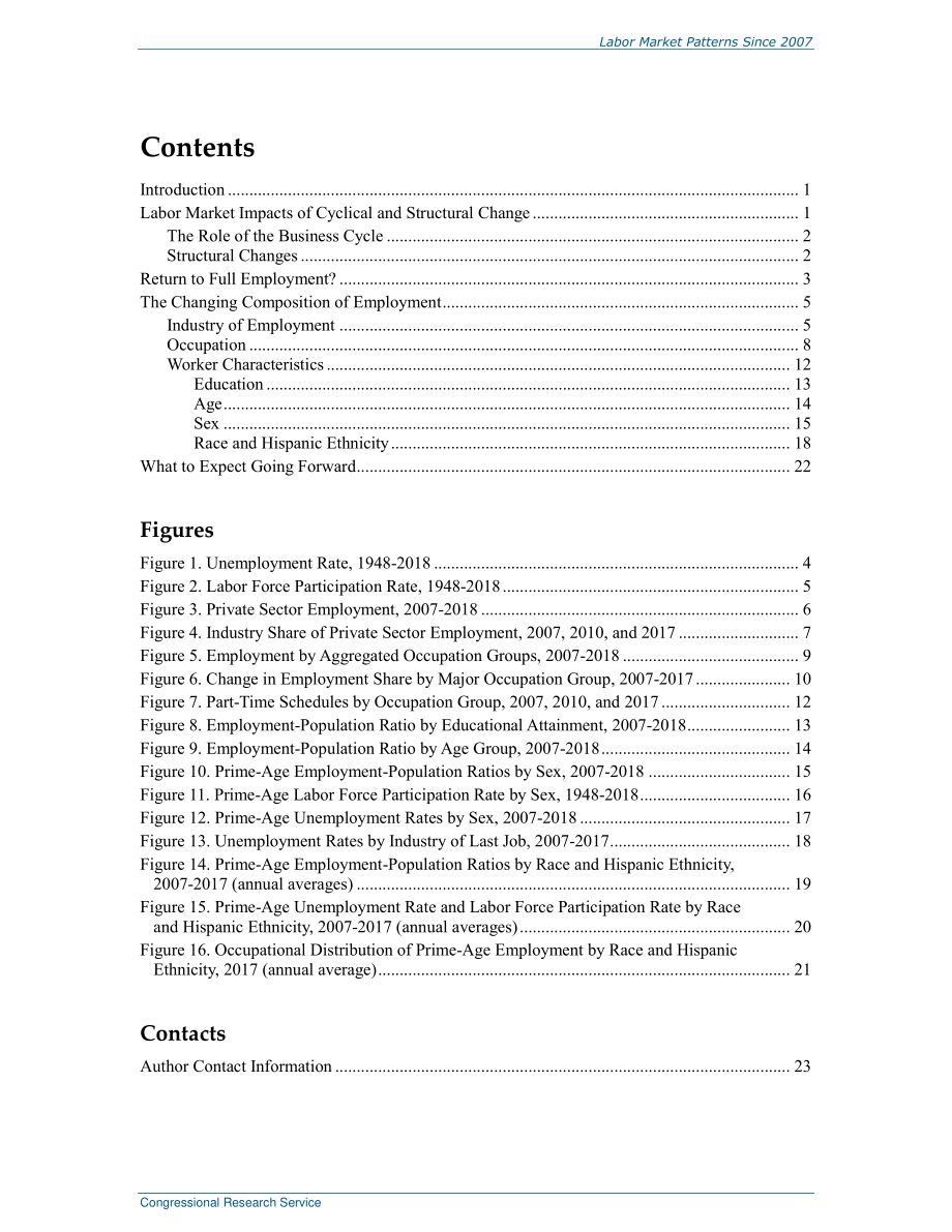 [20181003]R45330_2007年以来的劳动力市场格局.pdf_第3页