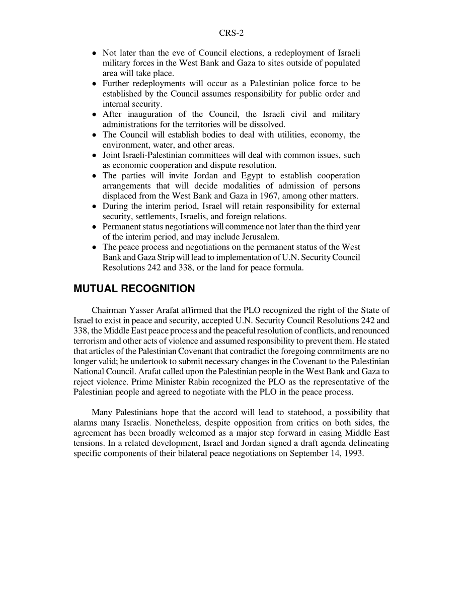 [19930917]93-797_以色列-巴勒斯坦协议.pdf_第2页