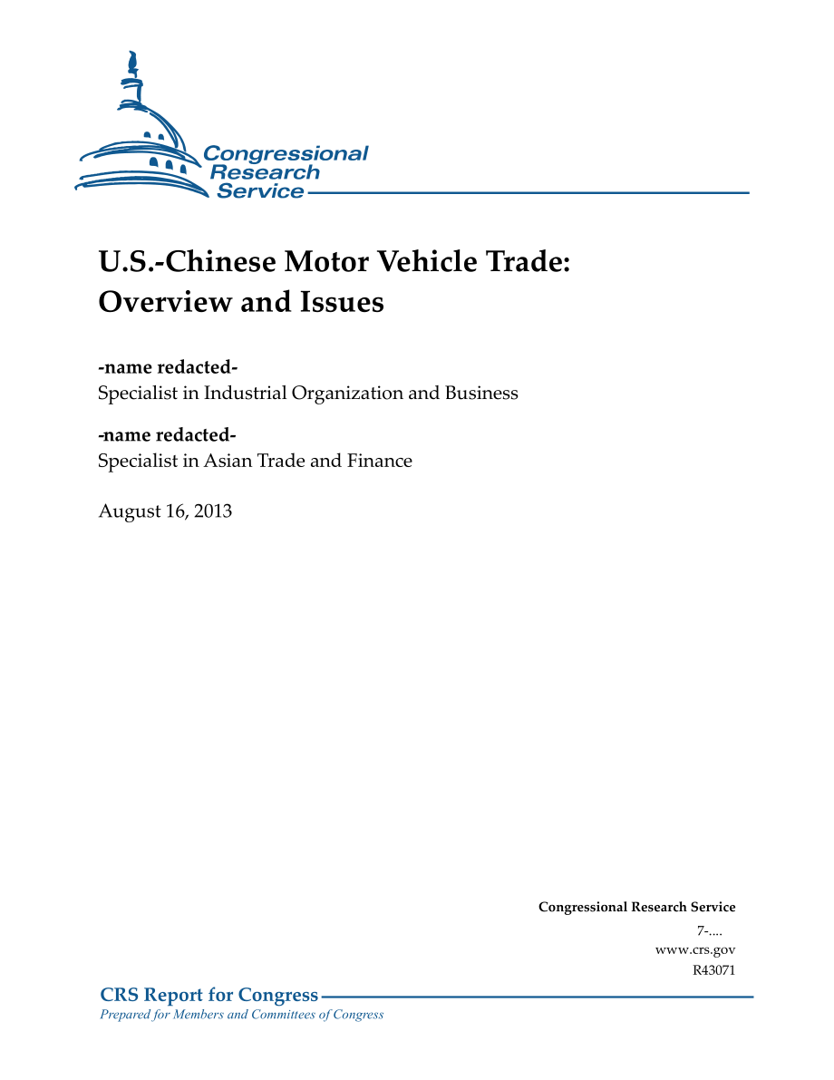 [20130816]R43071_中美汽车贸易：概述和问题.pdf_第1页