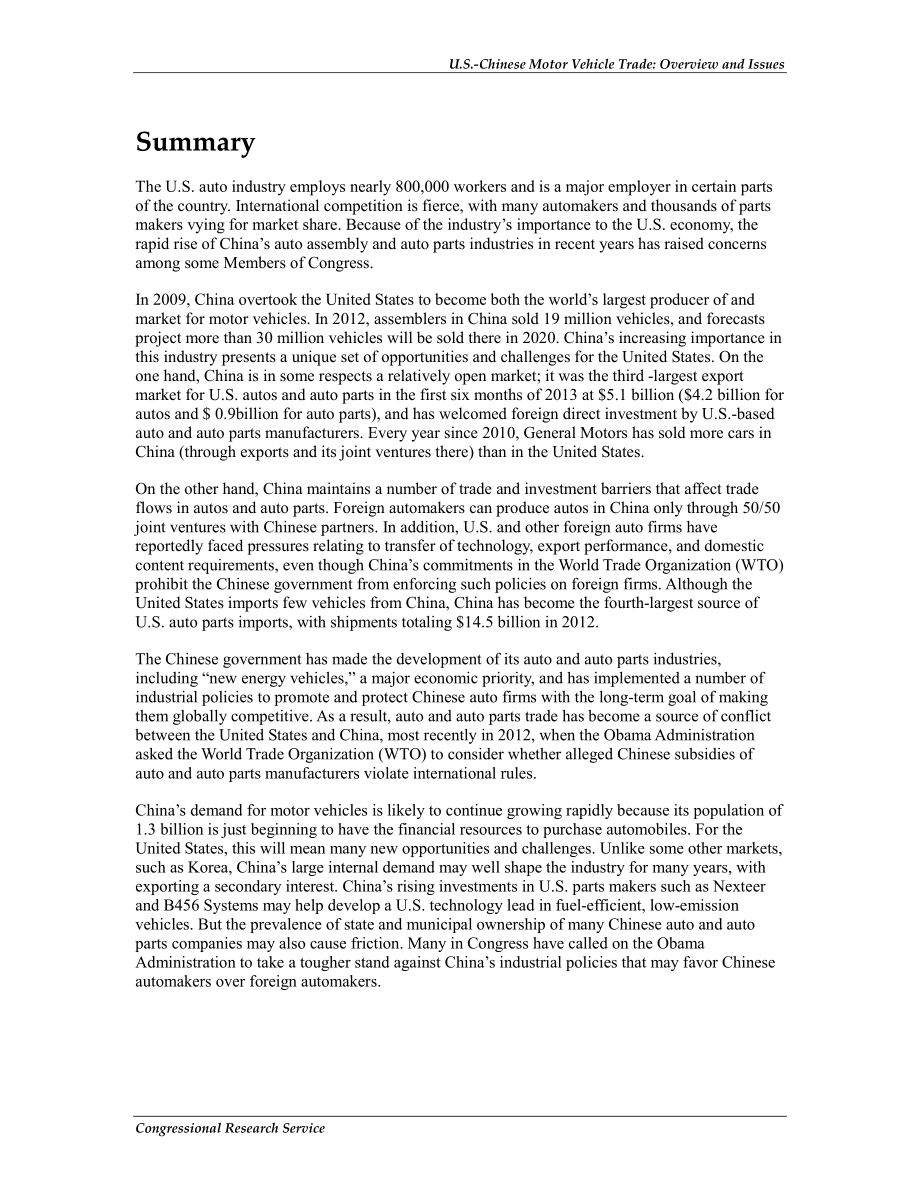 [20130816]R43071_中美汽车贸易：概述和问题.pdf_第2页