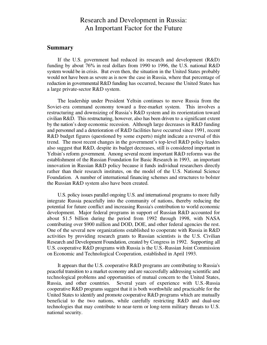 [19980824]98-739STM_俄罗斯研发：未来的重要因素.pdf_第3页