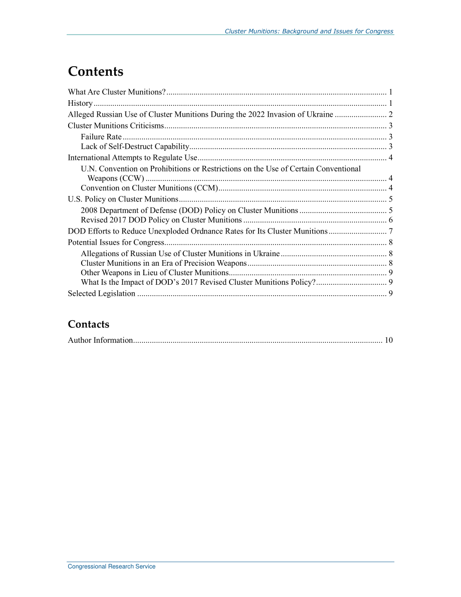 [20220309]RS22907_集束弹药：国会背景和议题.pdf_第3页