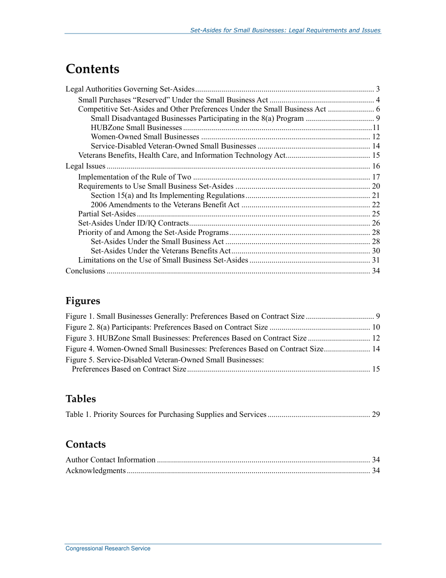[20160128]R42981_为小企业设置辅助设备：法律要求和问题.pdf_第3页