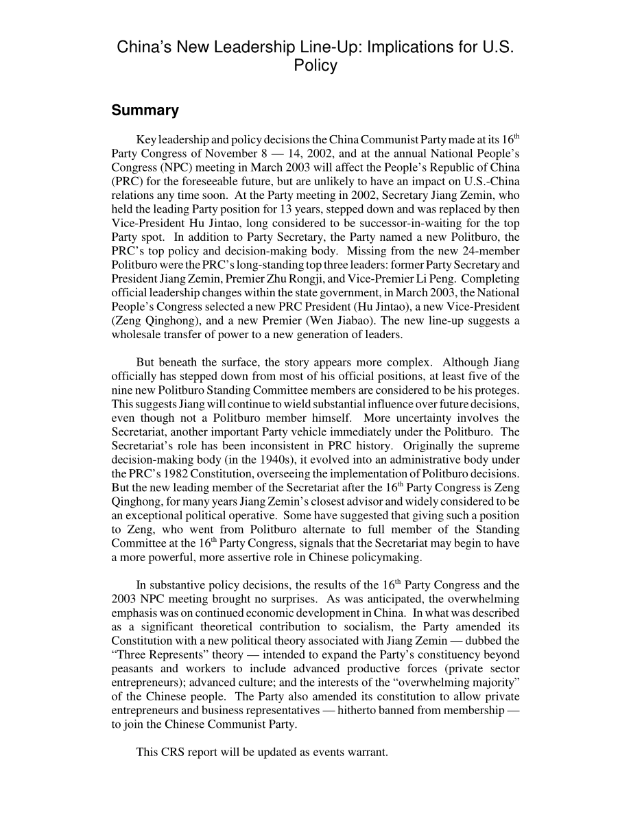 [20031023]RL31661_中国新的领导班子：对美国政策的影响.pdf_第2页