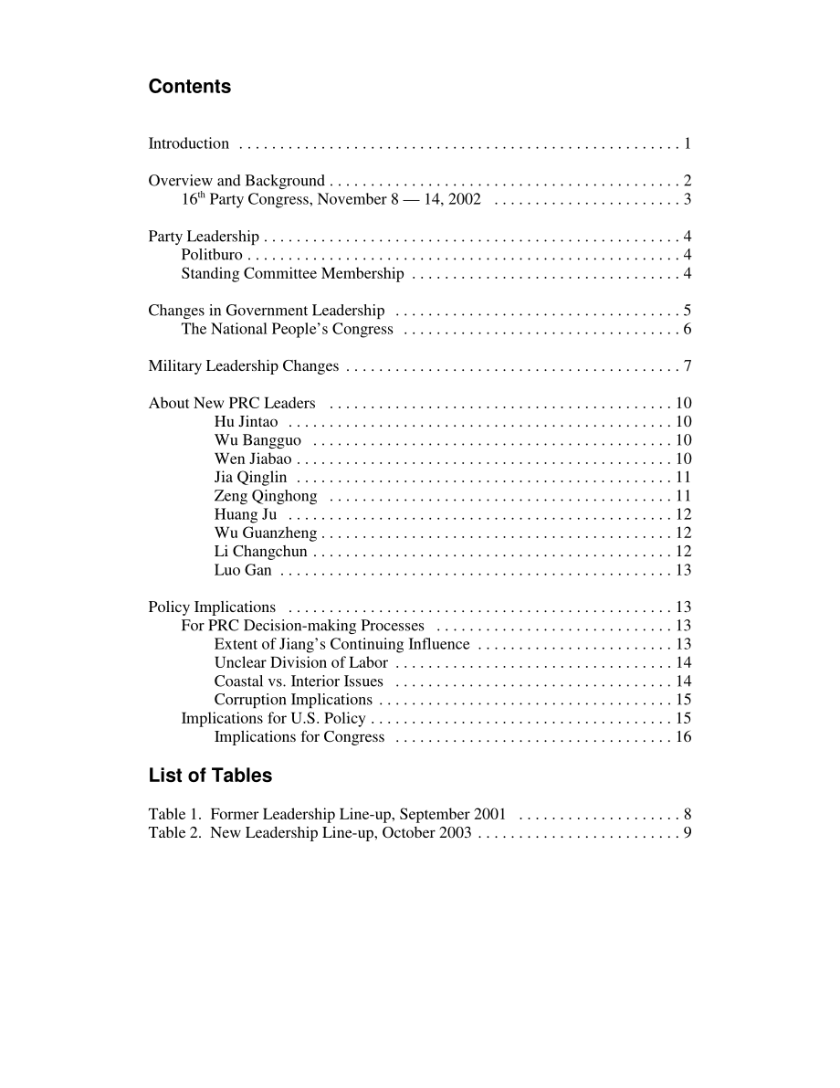 [20031023]RL31661_中国新的领导班子：对美国政策的影响.pdf_第3页
