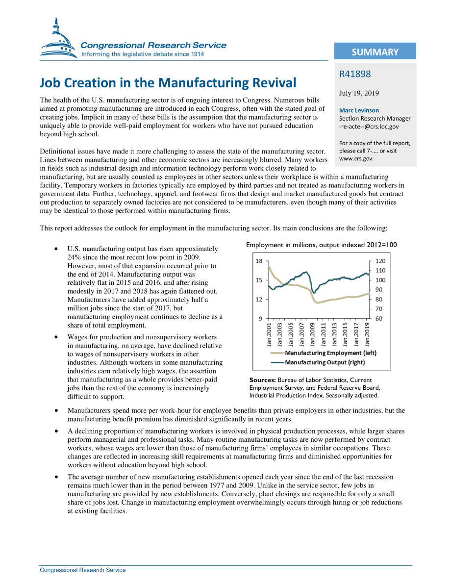 [20190719]R41898_制造业复苏中的就业创造.pdf_第2页