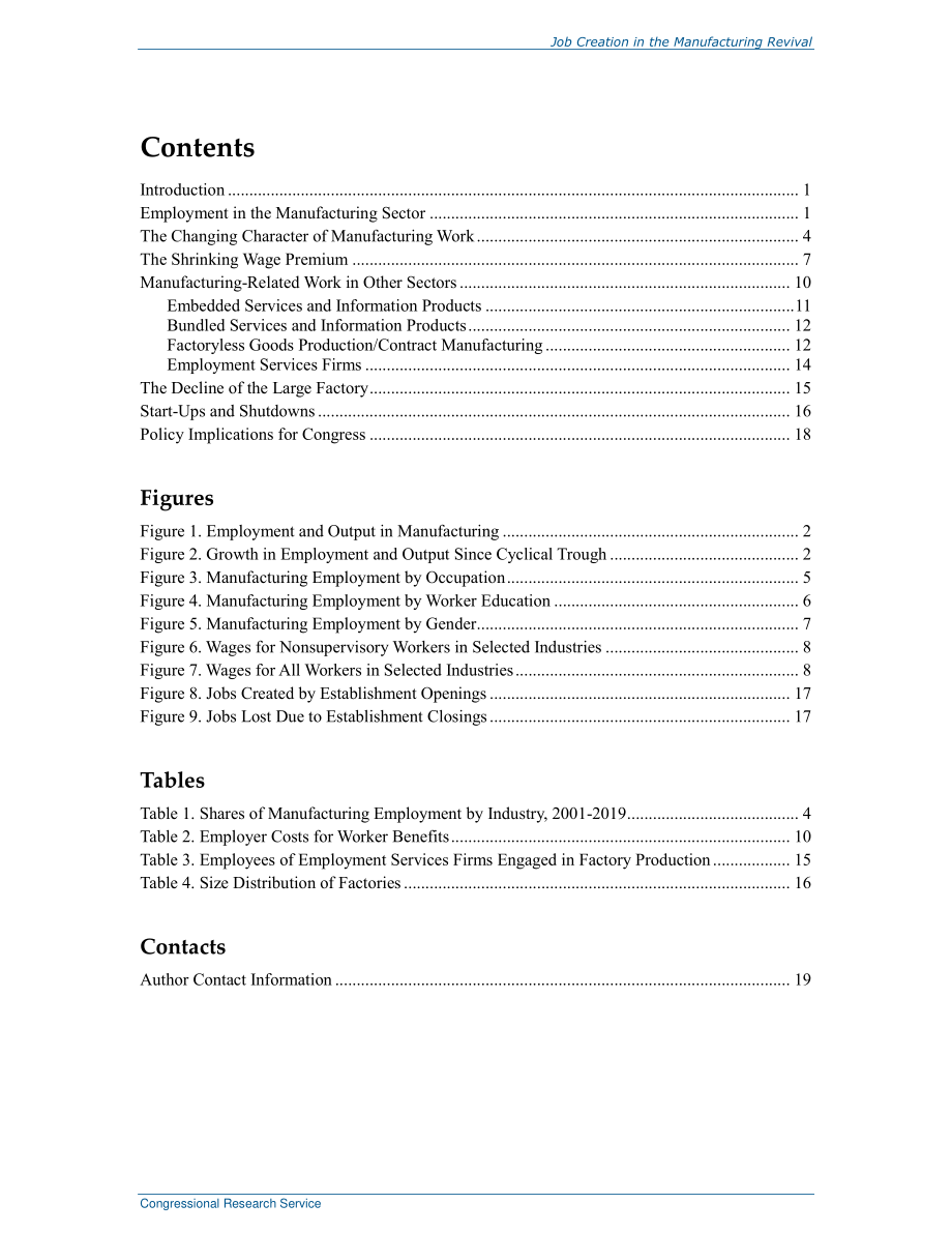 [20190719]R41898_制造业复苏中的就业创造.pdf_第3页
