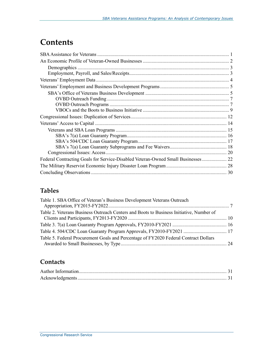 [20211209]R42695_SBA退伍军人援助计划：当代问题分析.pdf_第3页