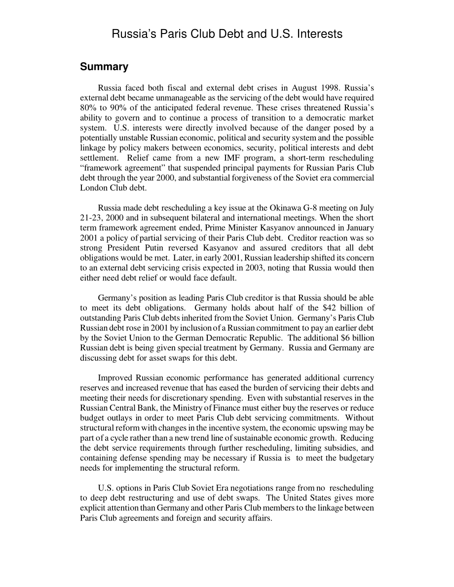 [20010606]RL30617_俄罗斯巴黎俱乐部债务和美国利益.pdf_第2页