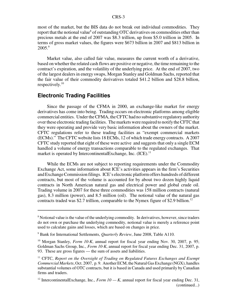 [20080707]RS22912_安然的漏洞.pdf_第3页