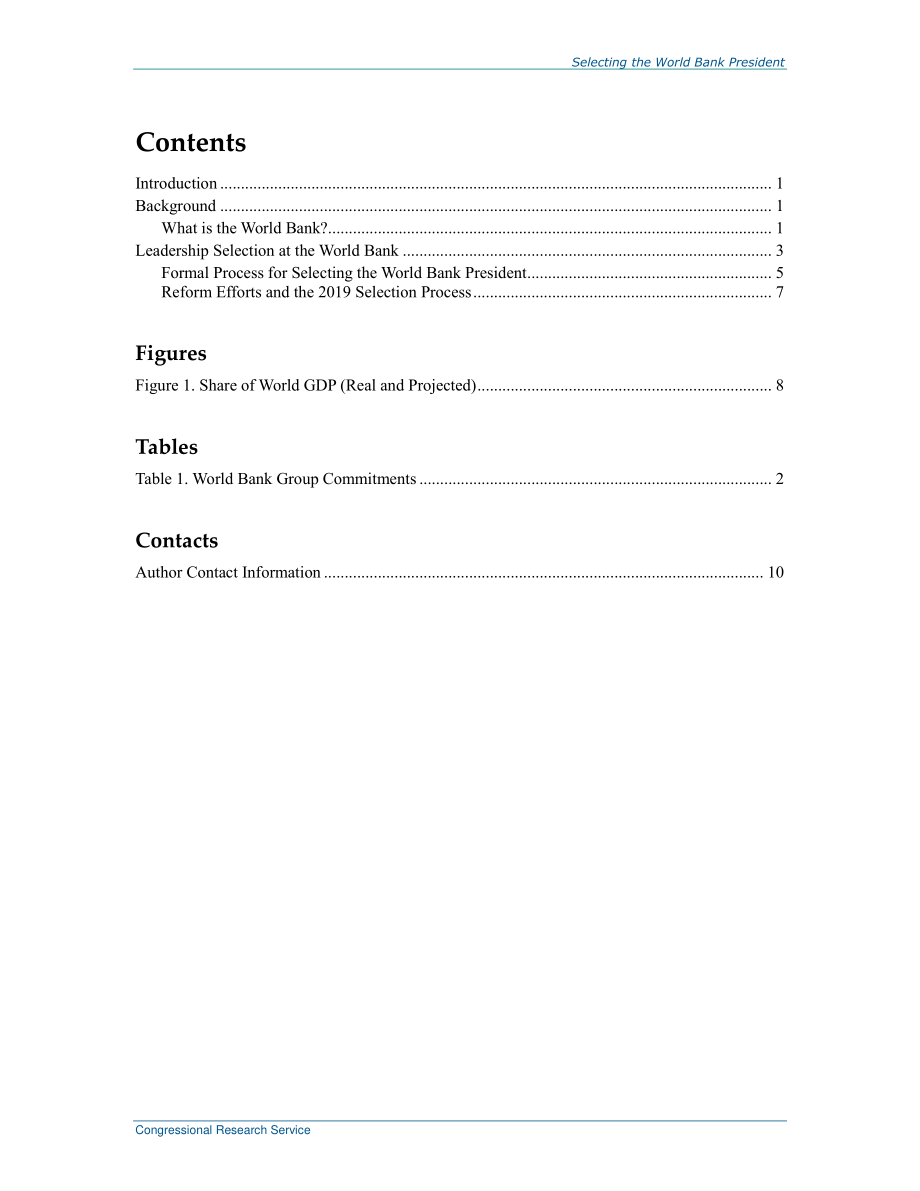 [20190208]R42463_选择世界银行行长.pdf_第3页