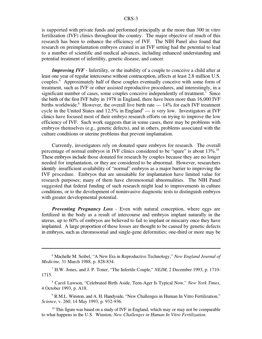 [19980129]95-910STM_人类胚胎研究.pdf_第3页