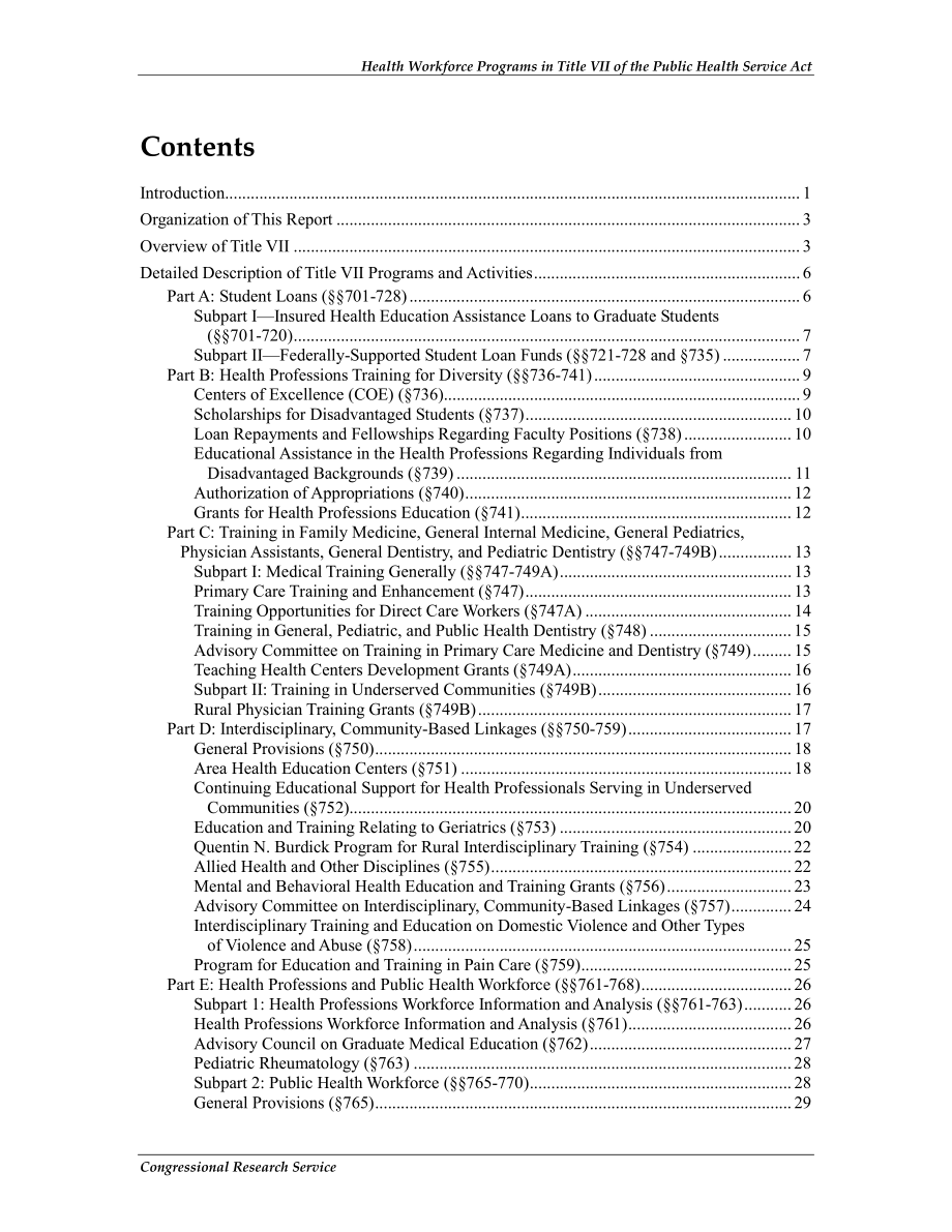 [20130813]R43177_《公共卫生服务法》第七篇中的卫生劳动力计划.pdf_第3页