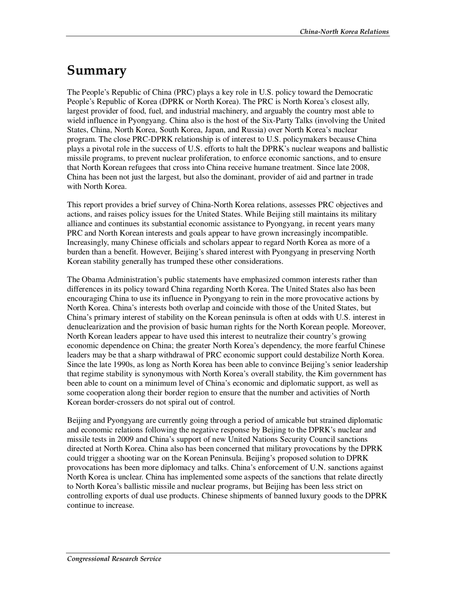 [20101228]R41043_中朝关系.pdf_第2页