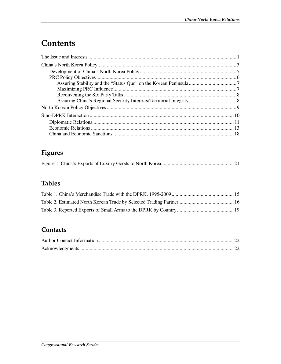 [20101228]R41043_中朝关系.pdf_第3页