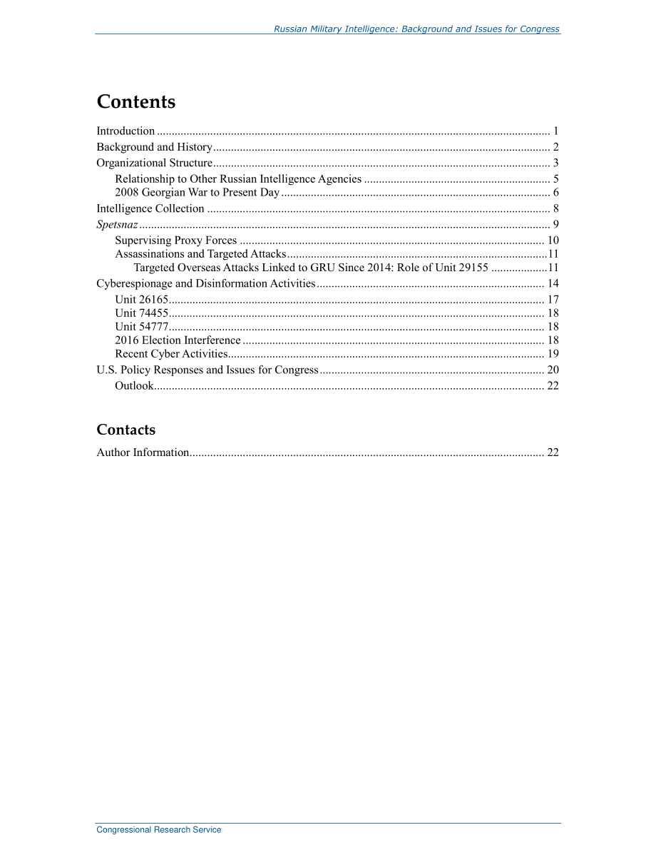 [20211116]R46616_俄罗斯军事情报：国会背景和议题.pdf_第3页