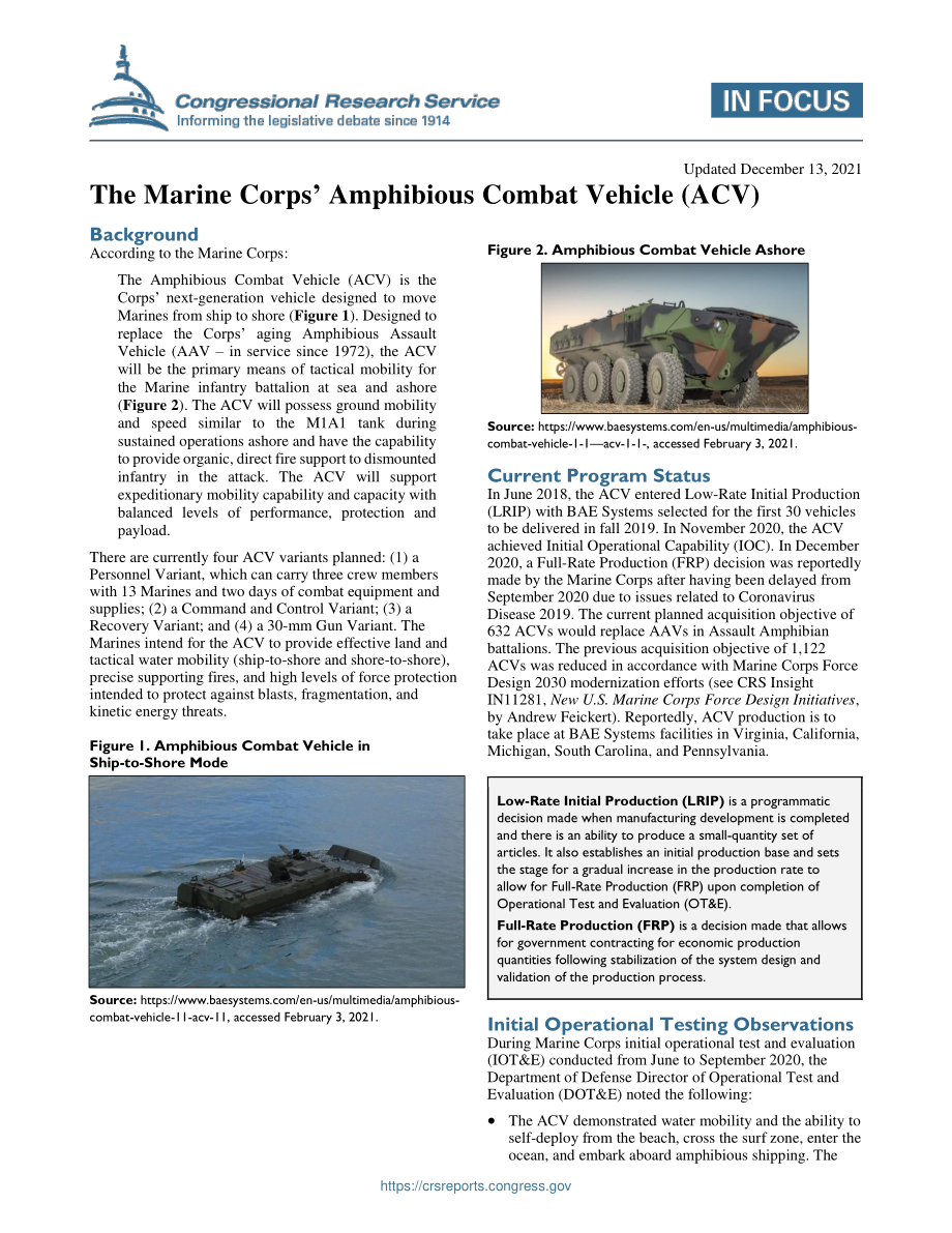 [20211213]IF11755_海军陆战队两栖作战车辆（ACV）.pdf_第1页