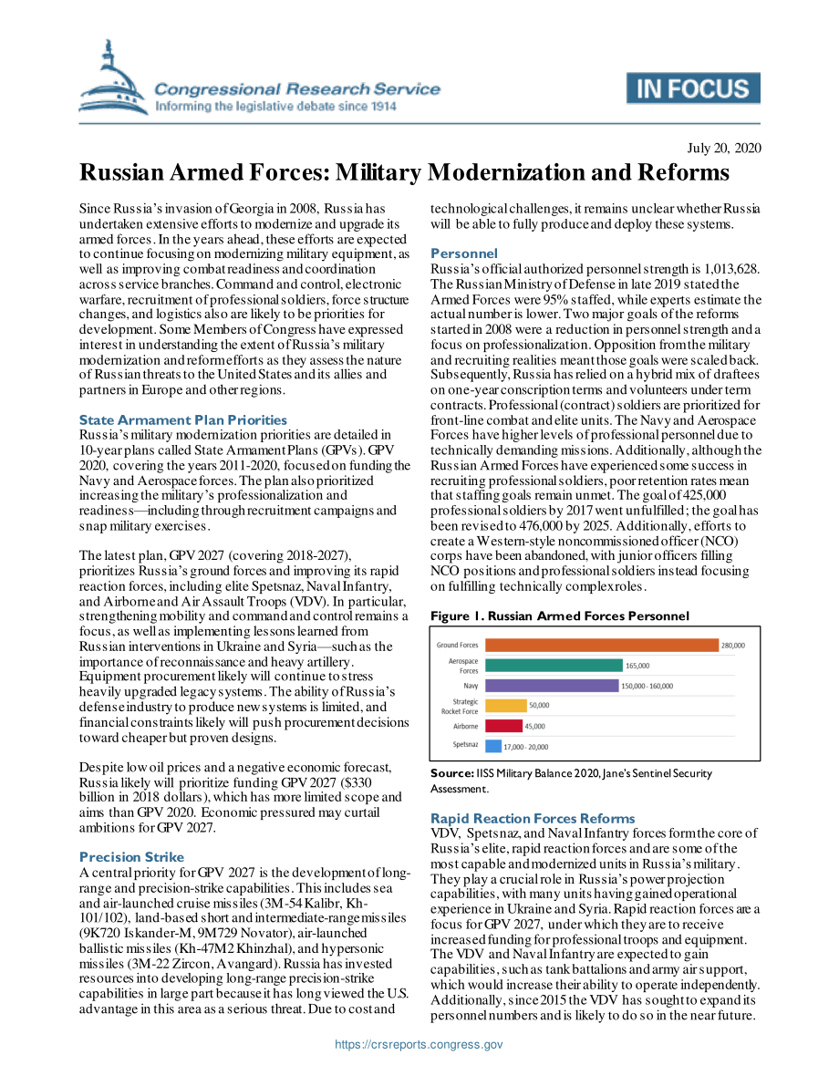[20200720]IF11603_俄罗斯武装部队：军队现代化与改革.pdf_第1页