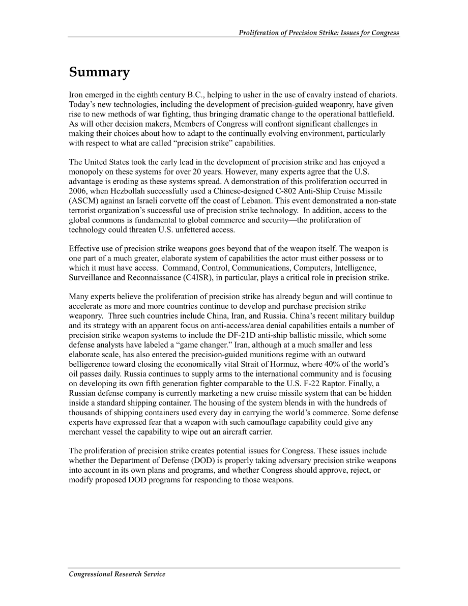 [20120514]R42539_精准打击扩散：国会议题.pdf_第2页