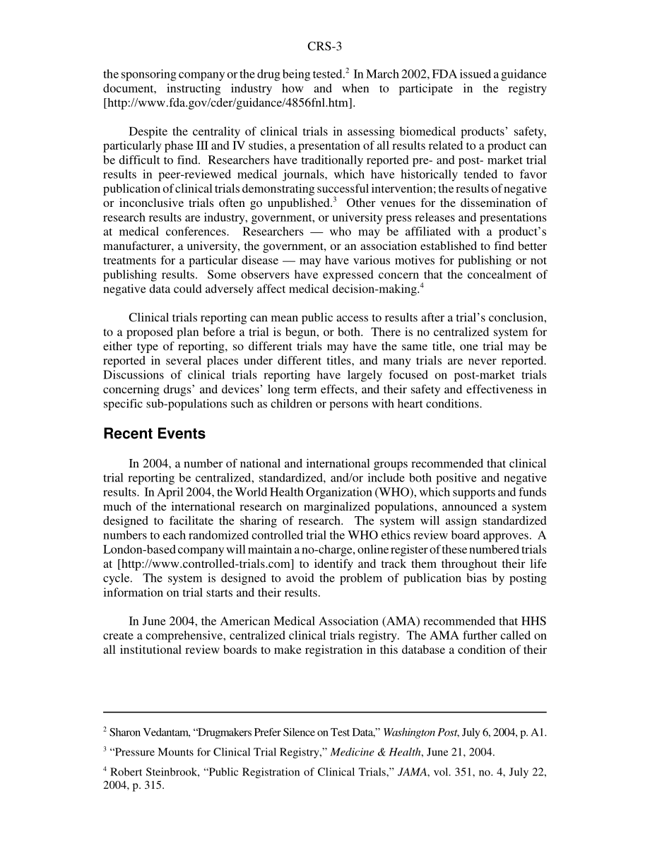[20050214]RS21944_临床试验报告和出版.pdf_第3页