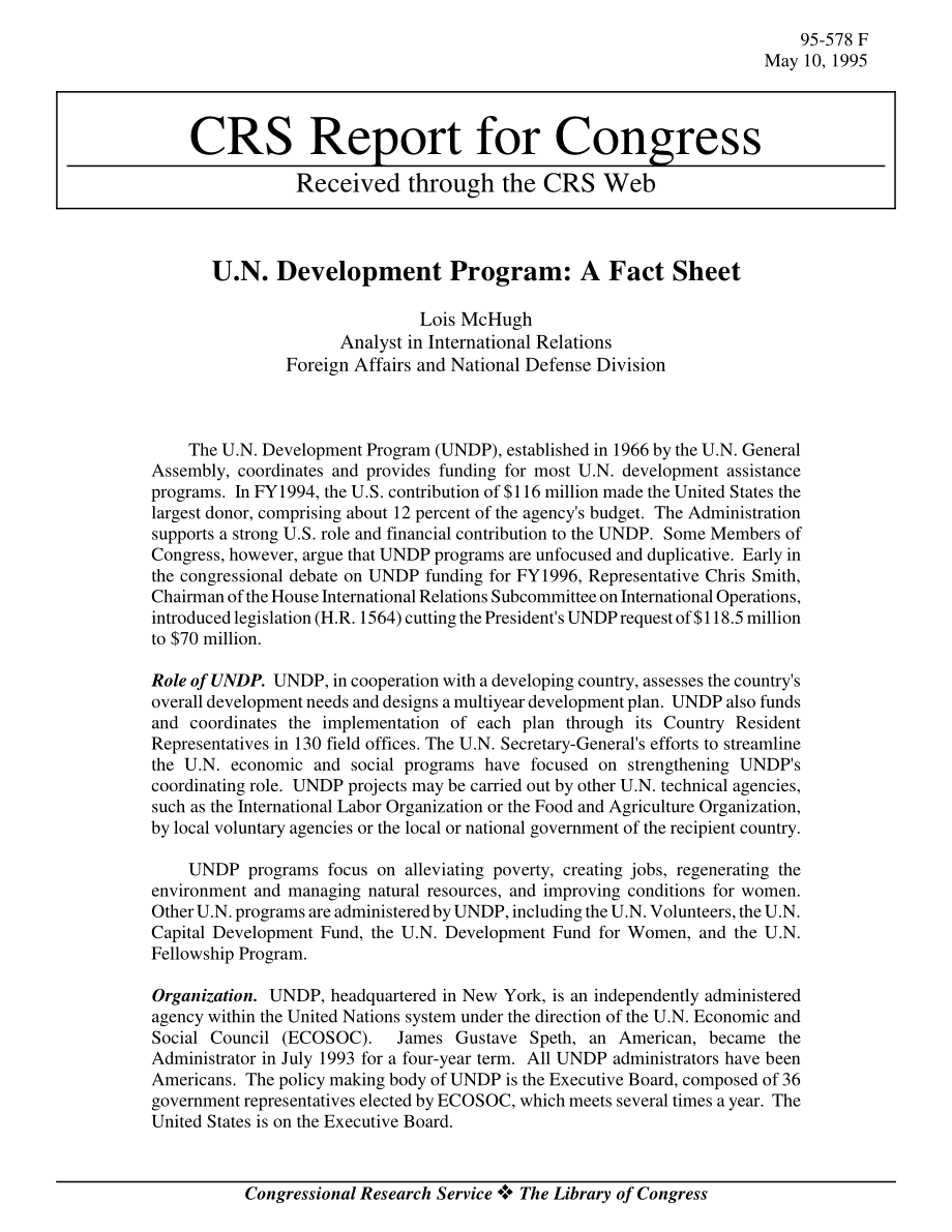 [19950510]95-578_N开发计划：情况说明书.pdf_第1页