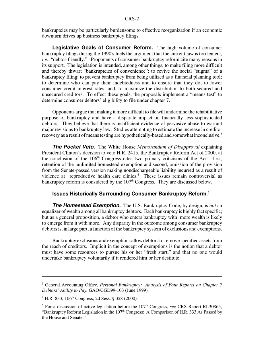 [20010724]RS20780_消费者破产改革中的几个问题.pdf_第2页