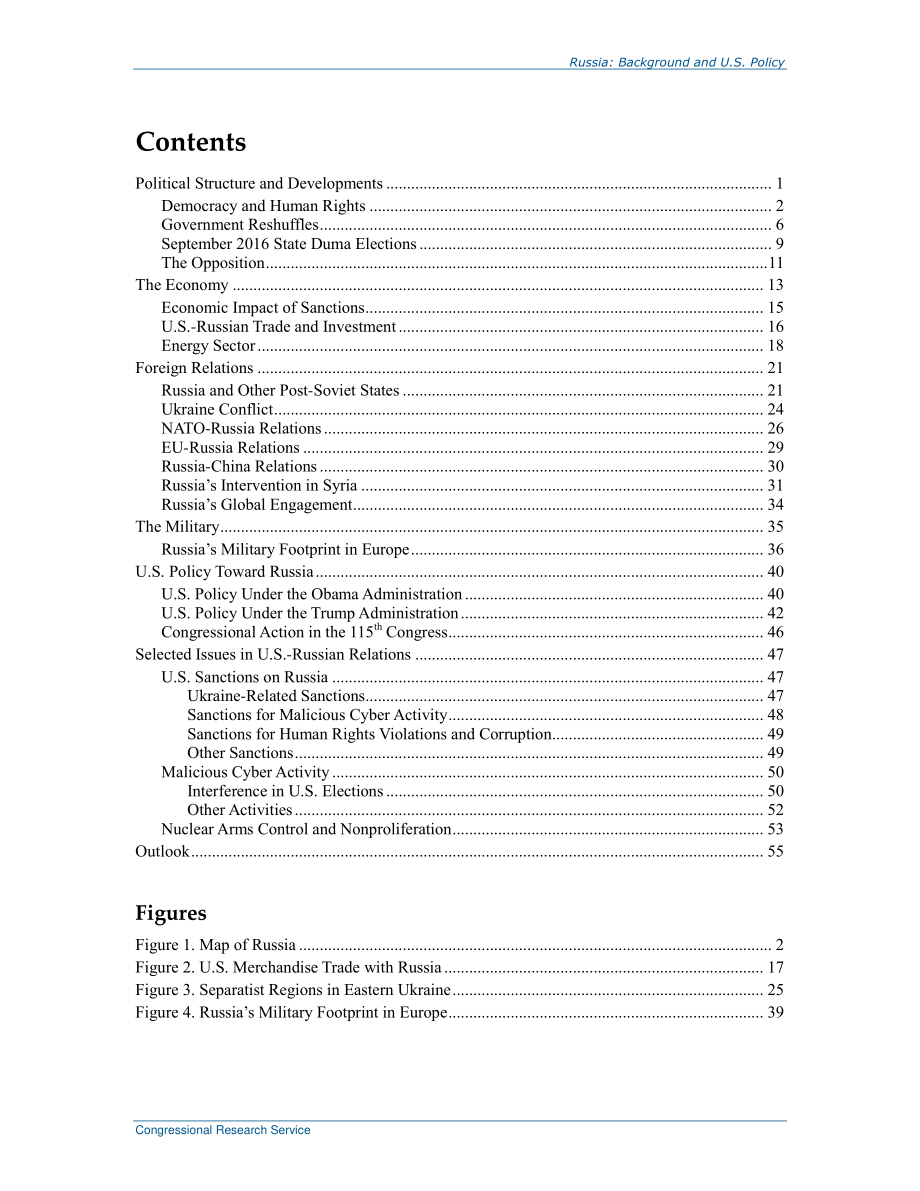 [20170821]R44775_俄罗斯：背景和美国政策.pdf_第3页