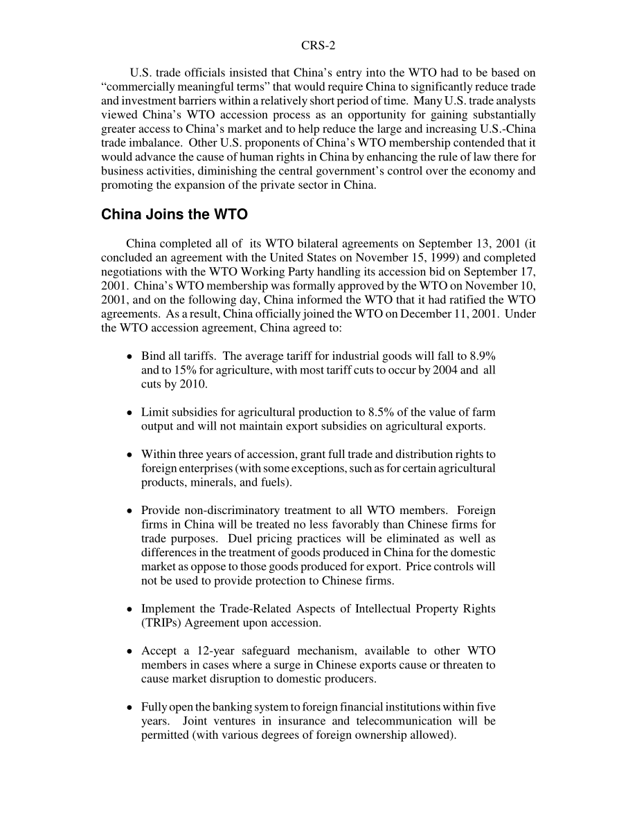 [20040803]RS20139_中国与世界贸易组织.pdf_第2页