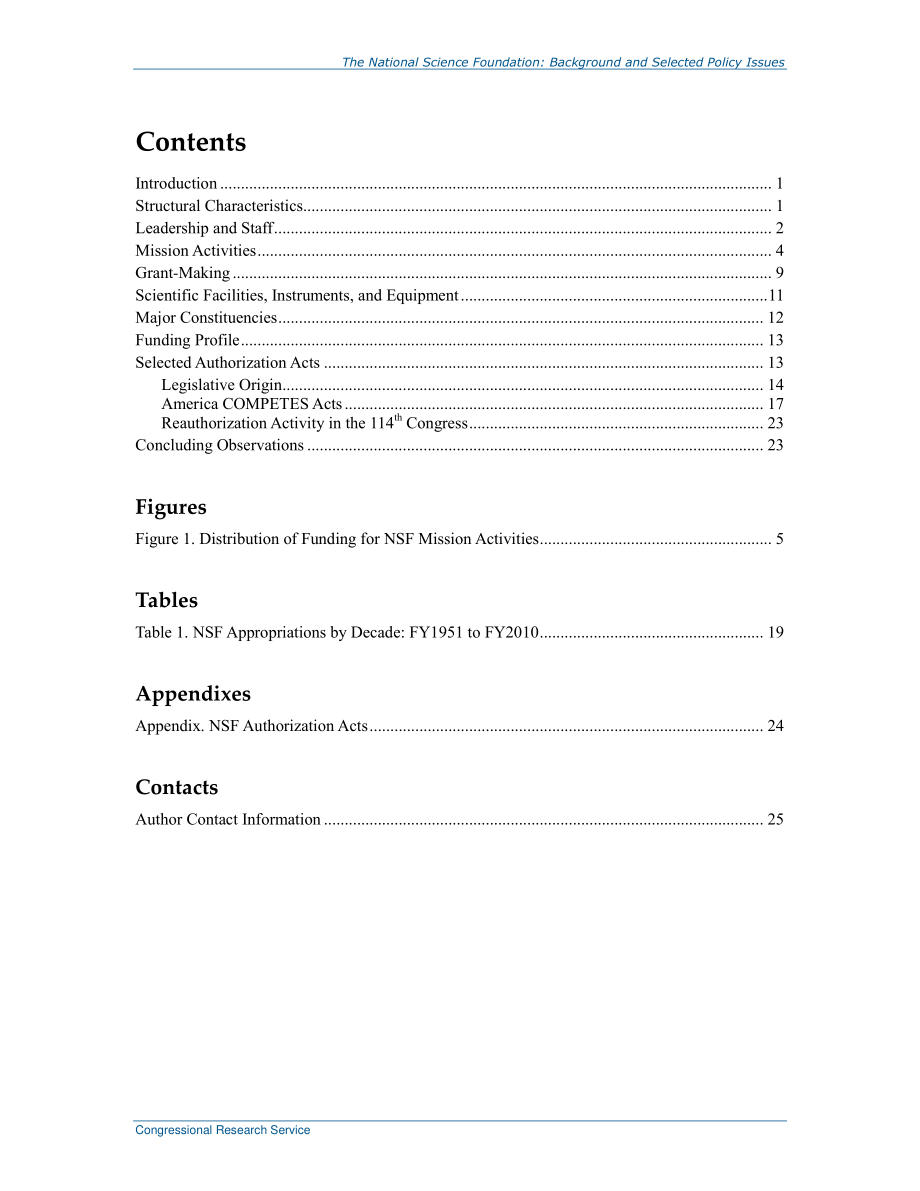 [20150904]R43585_国家科学基金会：背景和选定的政策问题.pdf_第3页
