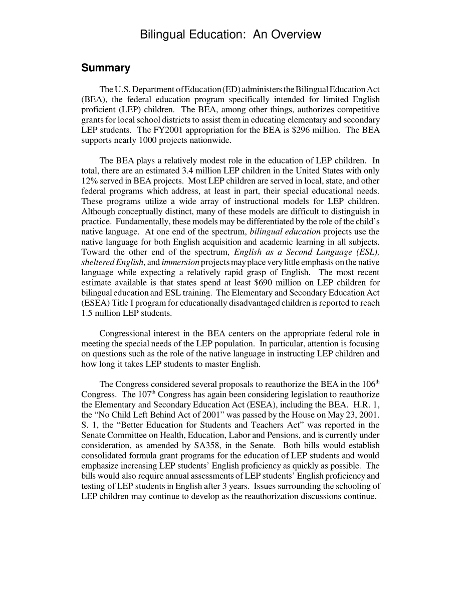 [20010607]98-501EPW_双语教育：概述.pdf_第2页