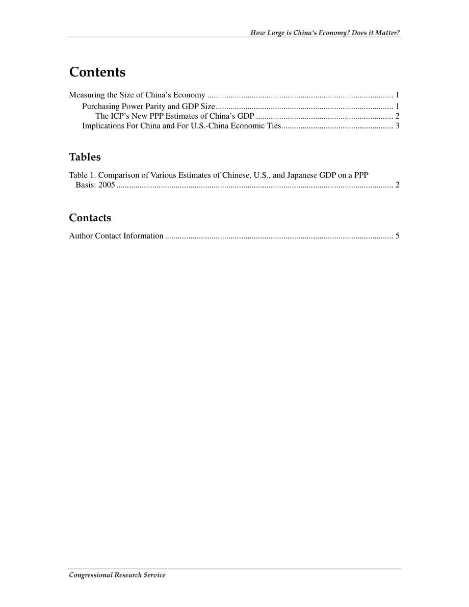 [20080213]RS22808_中国的经济有多大？这有关系吗？.pdf_第3页