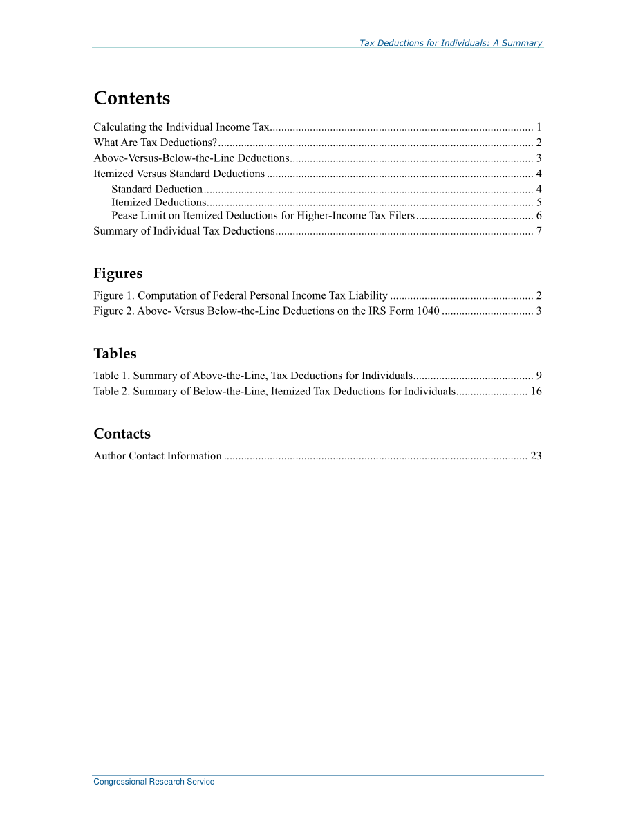 [20170317]R42872_个人减税：摘要.pdf_第3页
