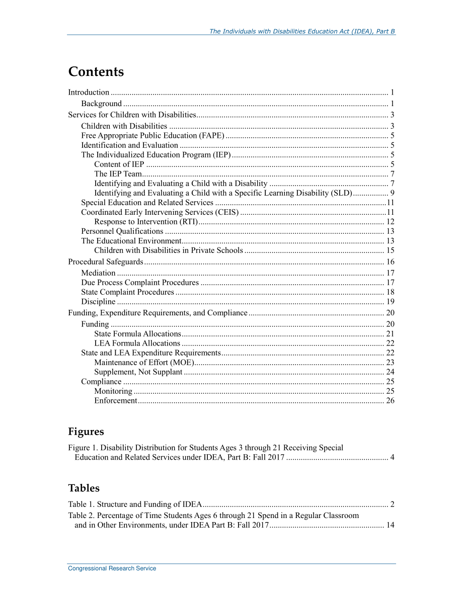 [20190829]R41833_《残疾人教育法》（IDEA）B部分：主要法律法规规定.pdf_第3页
