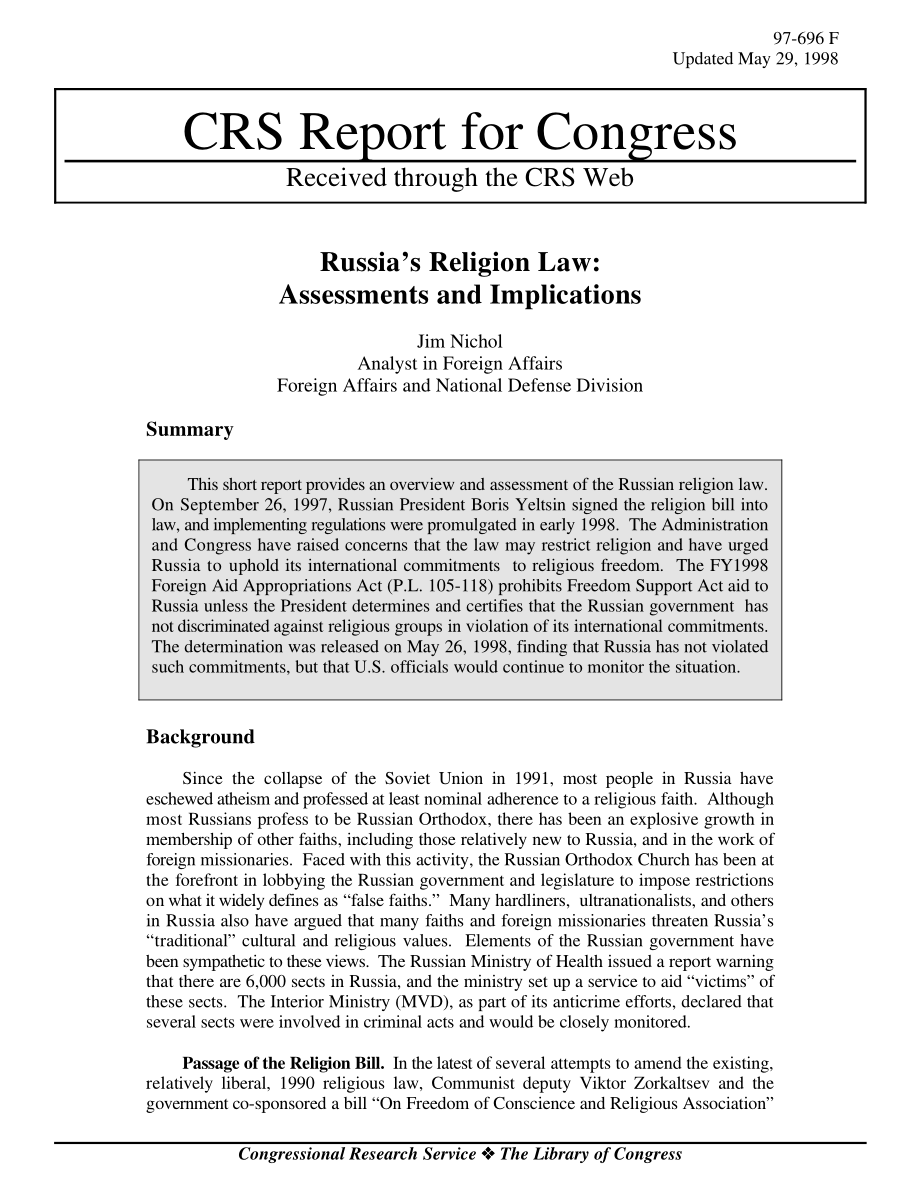 [19980529]97-696F_俄罗斯的宗教法：评估和影响.pdf_第1页