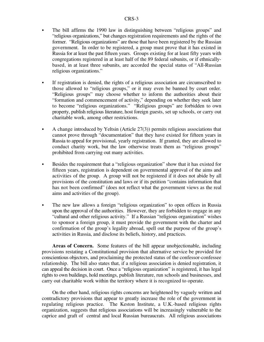 [19980529]97-696F_俄罗斯的宗教法：评估和影响.pdf_第3页