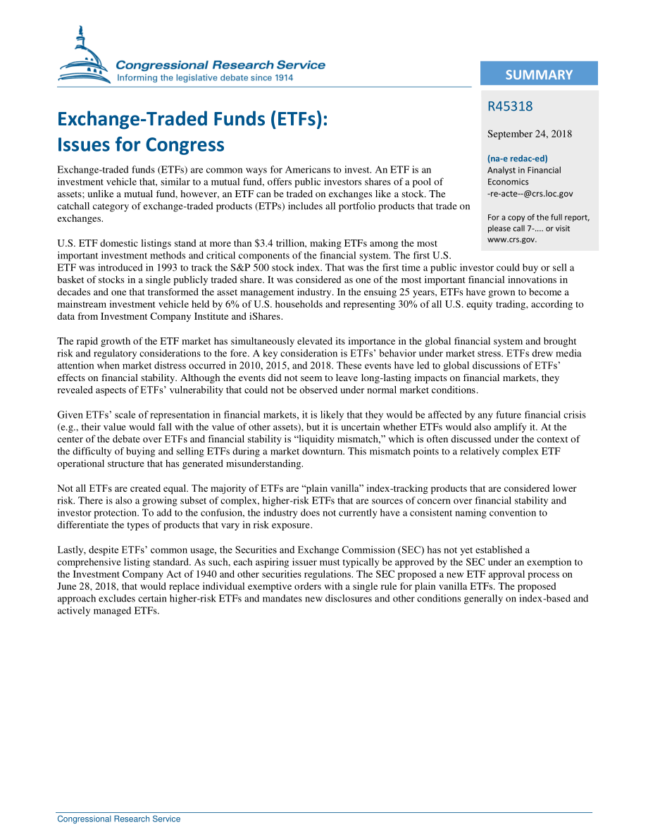 [20180924]R45318_交易所交易基金（ETF）：国会议题.pdf_第2页
