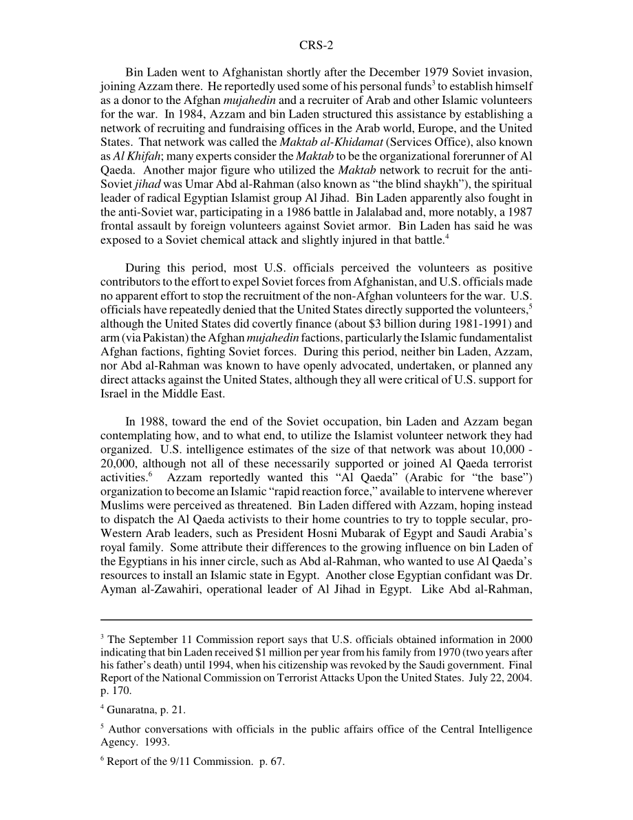 [20050210]RS22049_基地组织：概况和威胁评估.pdf_第2页