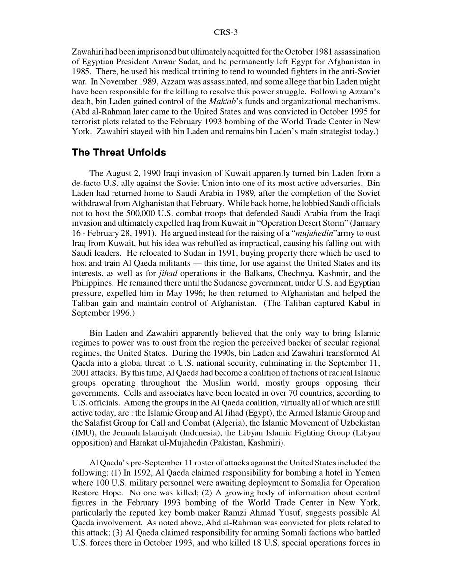 [20050210]RS22049_基地组织：概况和威胁评估.pdf_第3页