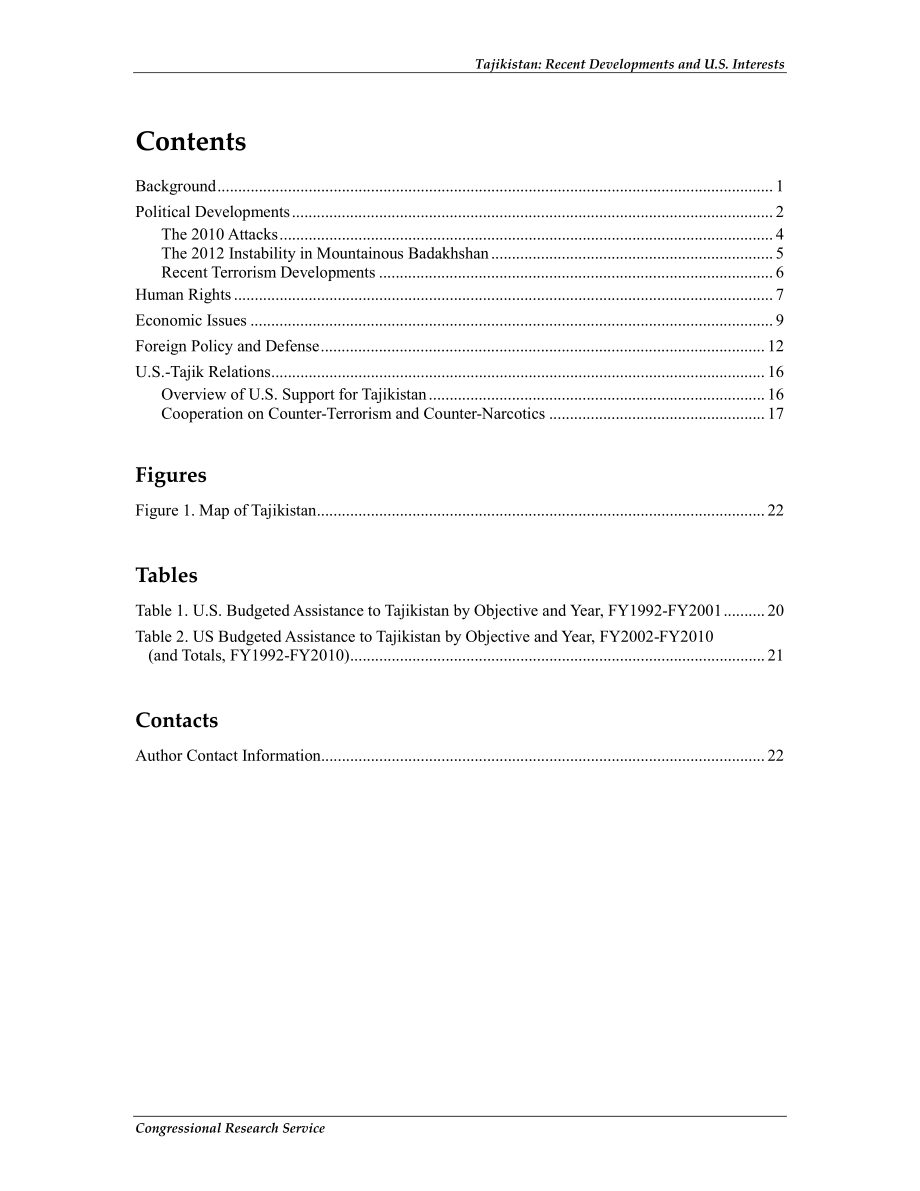[20130925]98-594_塔吉克斯坦：近期发展和美国利益.pdf_第3页