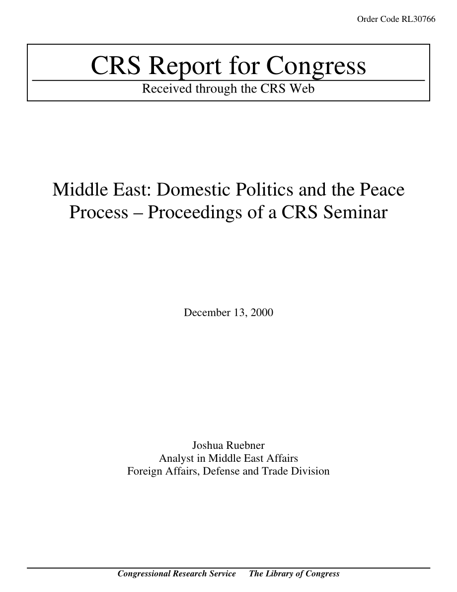[20001213]RL30766_中东：国内政治与和平进程——CRS研讨会记录.pdf_第1页