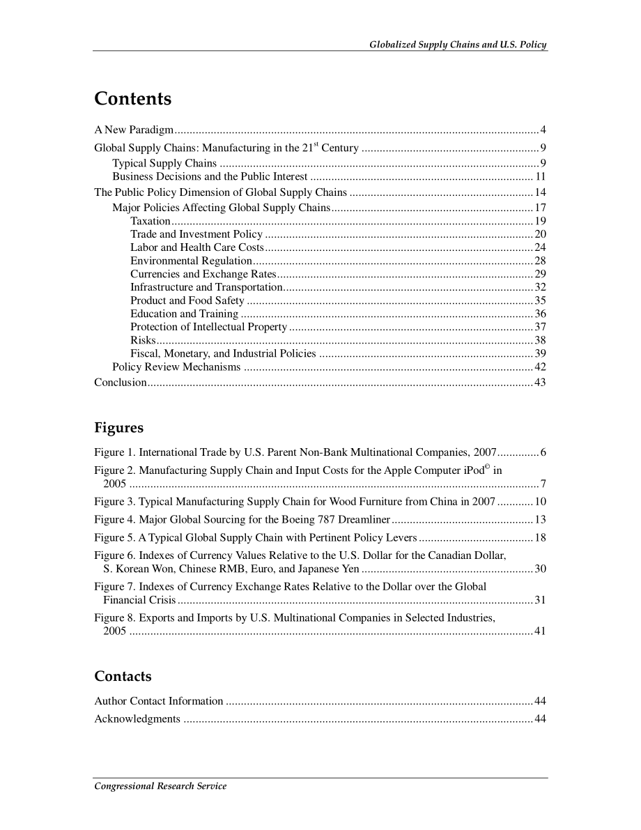[20100127]R40167_全球化供应链与美国政策.pdf_第3页