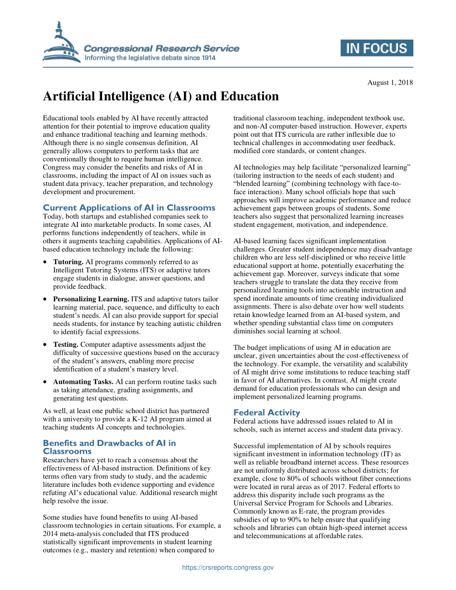 [20180801]IF10937_人工智能（AI）与教育.pdf_第1页
