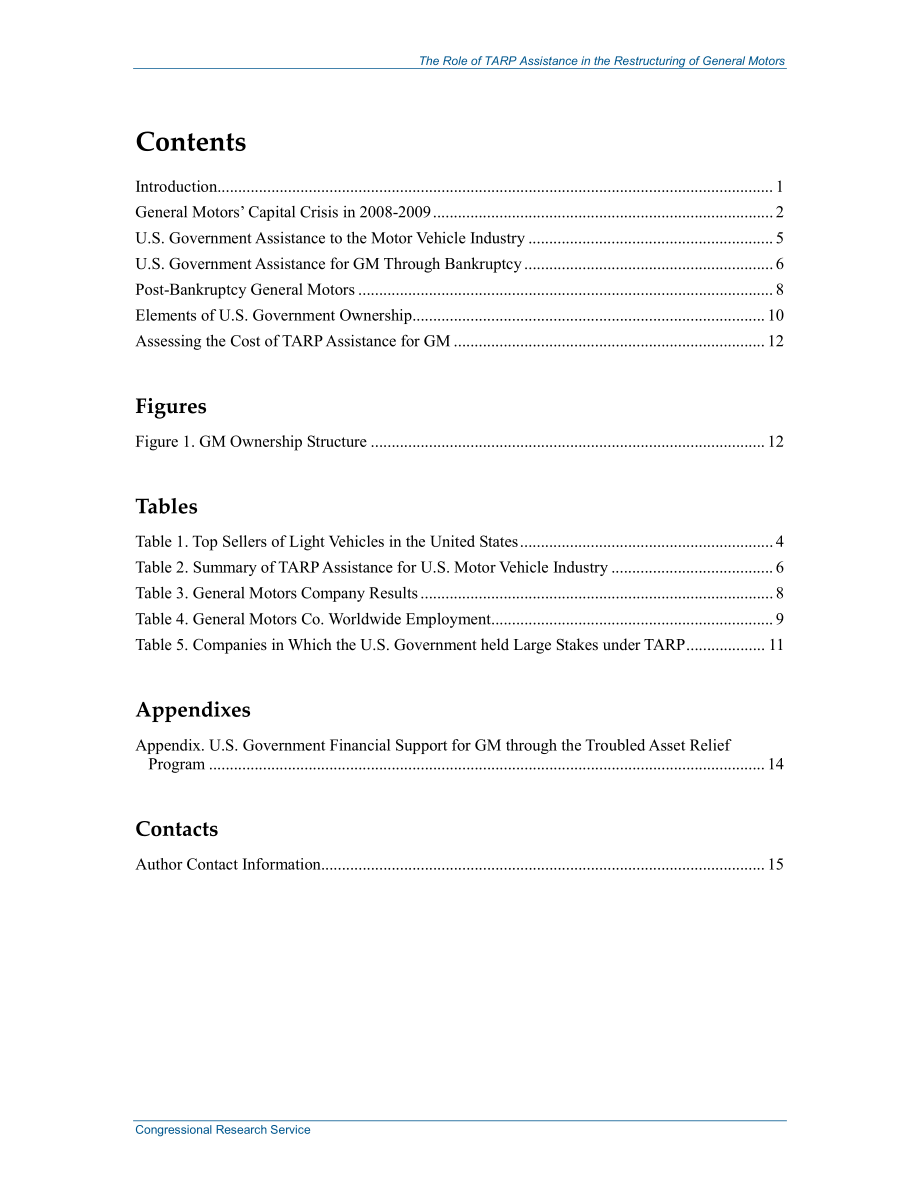 [20140318]R41978_TARP援助在通用汽车重组中的作用.pdf_第3页