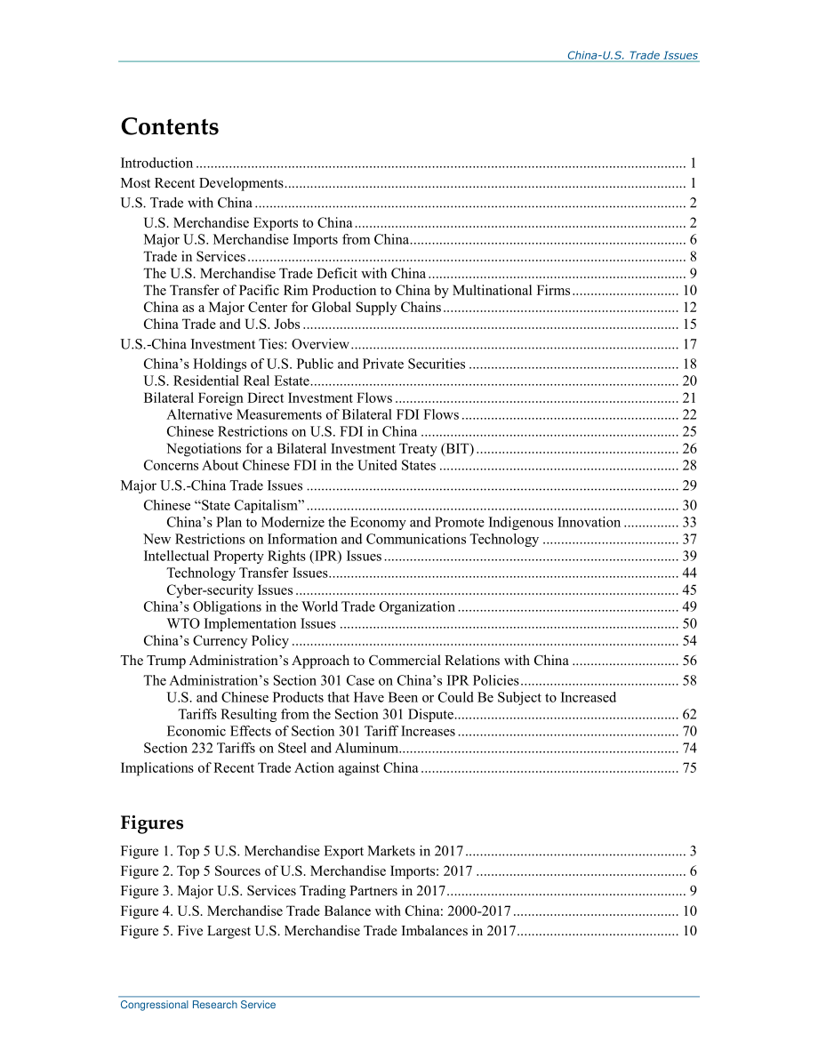 [20180730]RL33536_中美贸易问题.pdf_第3页