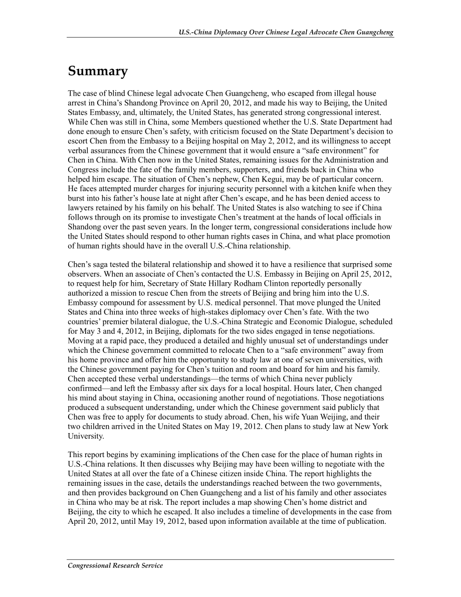 [20120529]R42554_关于中国法律倡导者陈光诚的中美外交.pdf_第2页