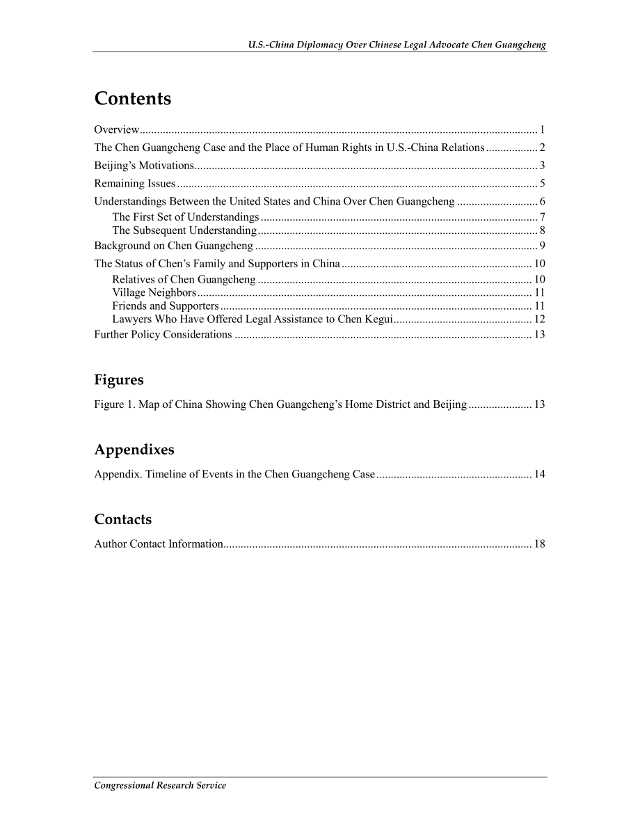 [20120529]R42554_关于中国法律倡导者陈光诚的中美外交.pdf_第3页