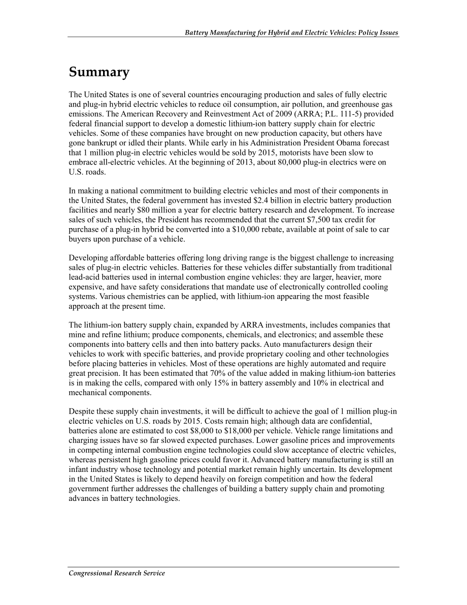 [20130404]R41709_混合动力和电动汽车的电池制造：政策问题.pdf_第2页