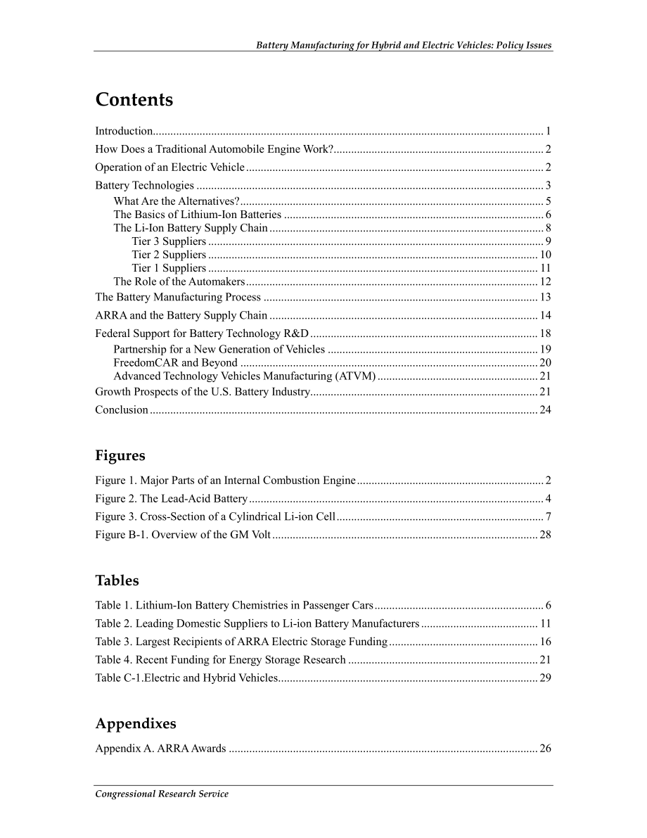 [20130404]R41709_混合动力和电动汽车的电池制造：政策问题.pdf_第3页